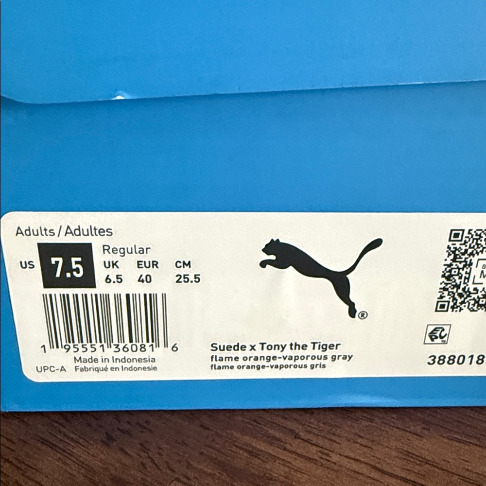 Puma Kellogg’s Frosted Flakes adult suede Tony the Tiger sneakers - Picture 7 of 12